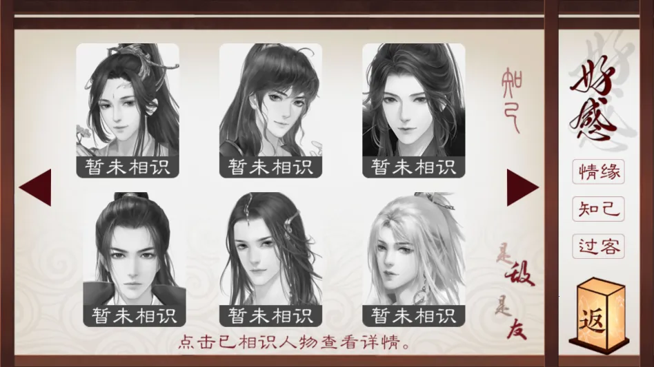 ������ƽ���ָ��׿���ֻ���v���� ��Ѱ��ͼ