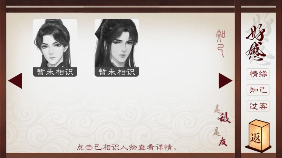 ������ƽ���ָ��׿���ֻ���v���� ��Ѱ��ͼ