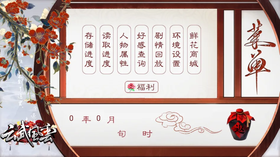 ������ƽ���ָ��׿���ֻ���