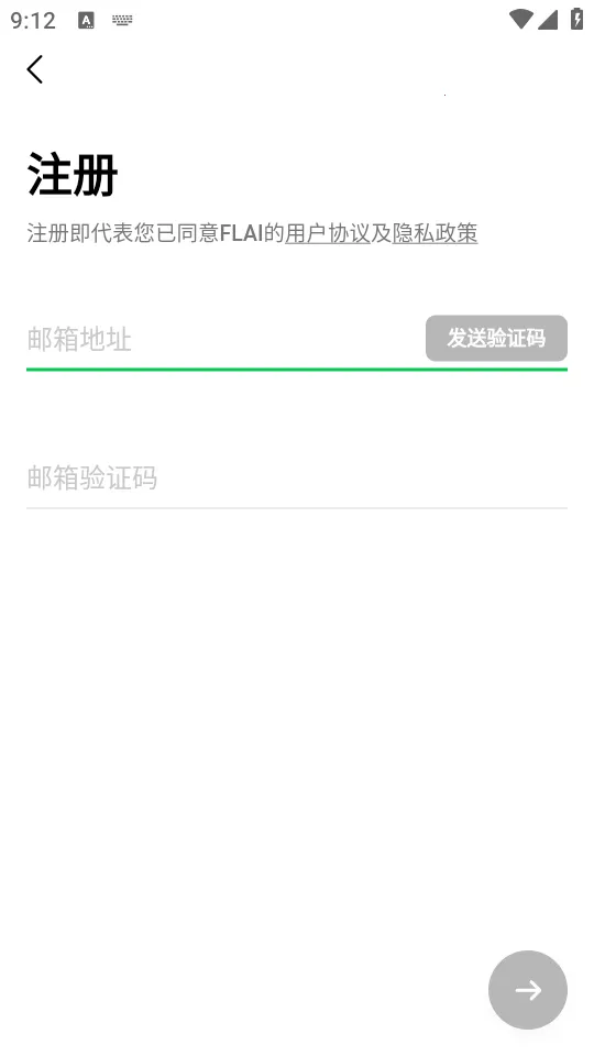 FLAI2026�ٷ�����v1.2.19 ��Ѱ��ͼ