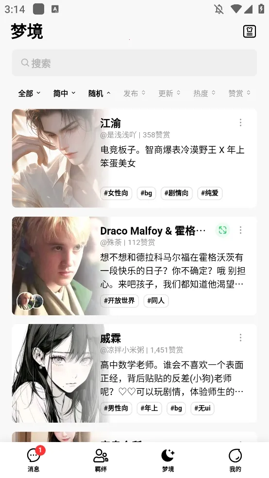 FLAI2026�ٷ�����v1.2.19 ��Ѱ��ͼ