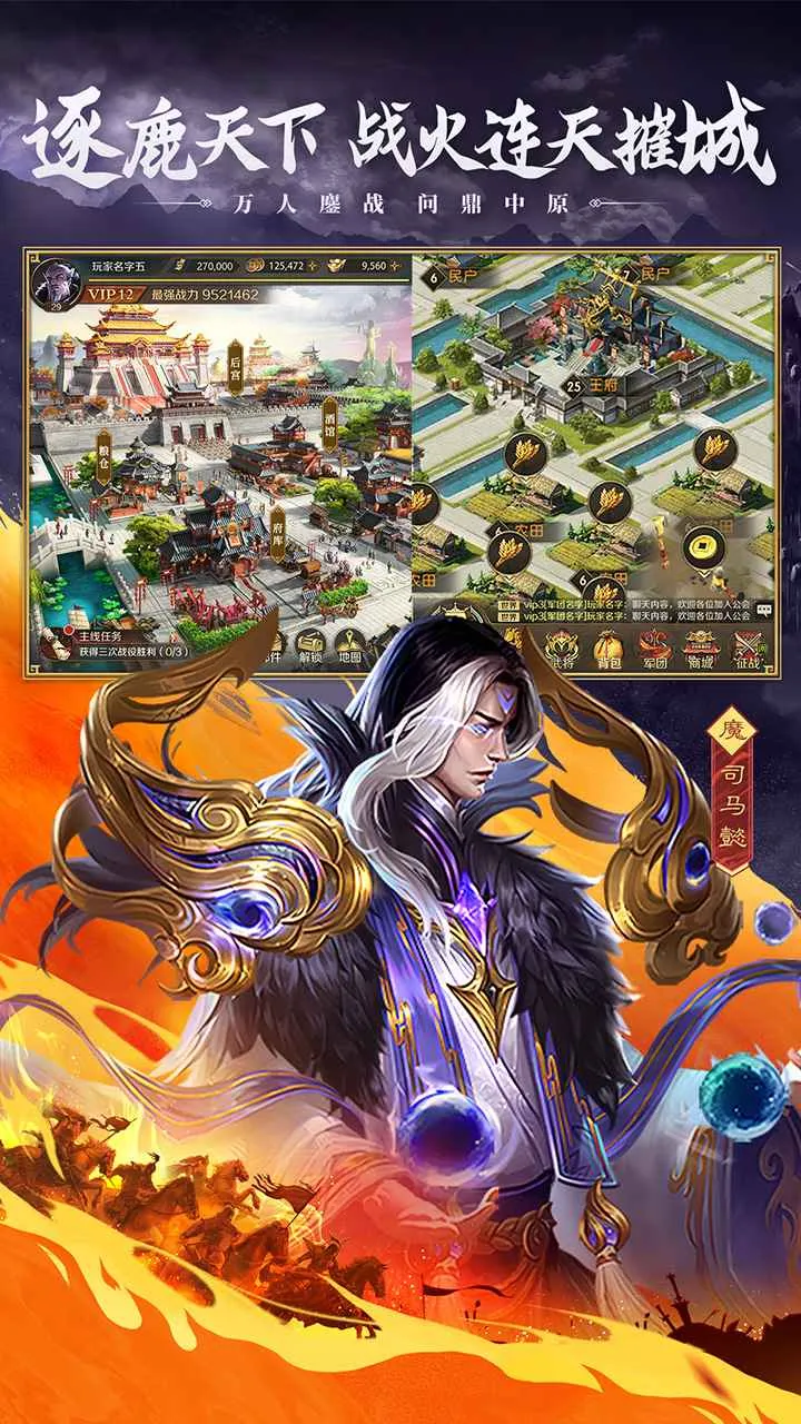 �������ʶ�ɽ�Ӱ�׿���ֻ���v100.205 ��Ѱ��ͼ