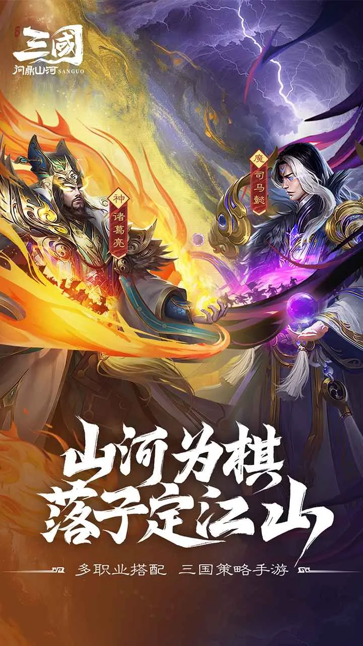 �������ʶ�ɽ�Ӱ�׿���ֻ���v100.205 ��Ѱ��ͼ