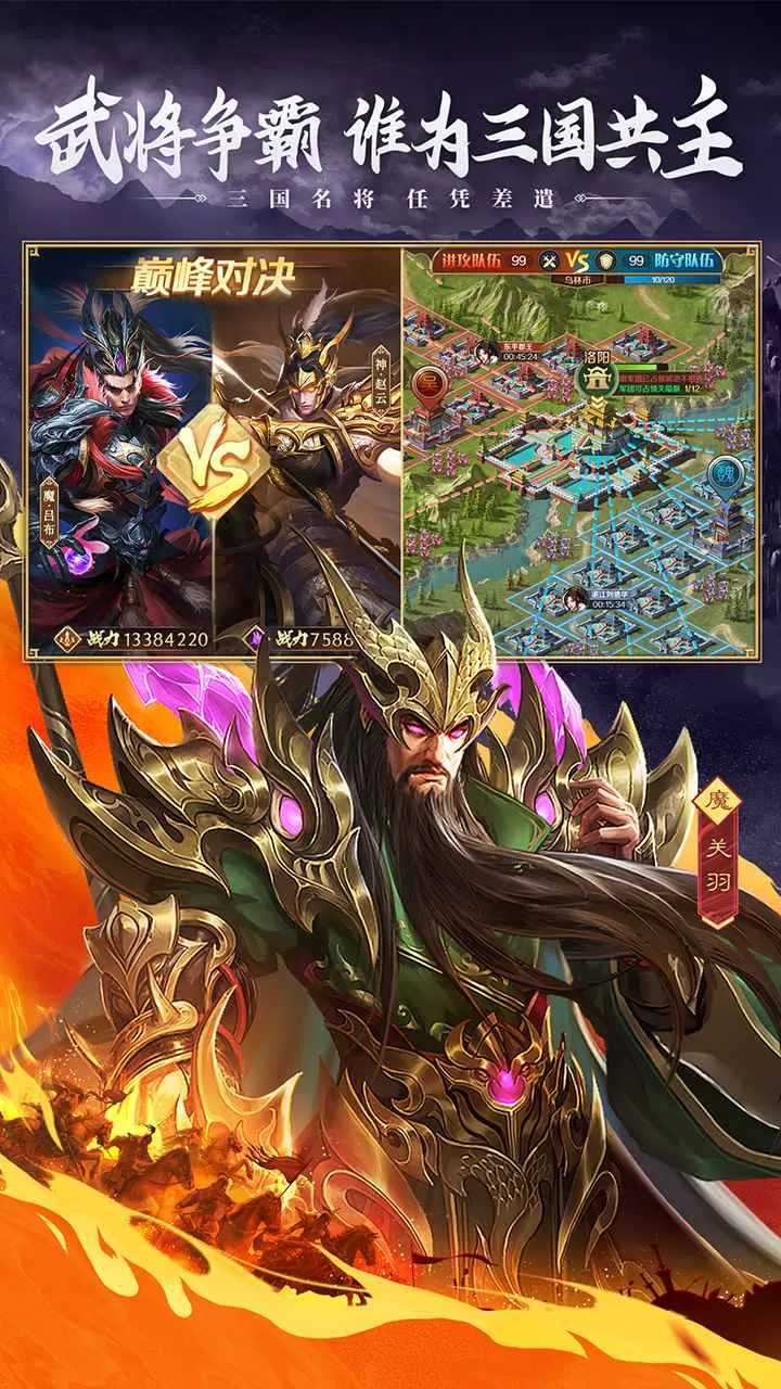 �������ʶ�ɽ�Ӱ�׿���ֻ���v100.205 ��Ѱ��ͼ