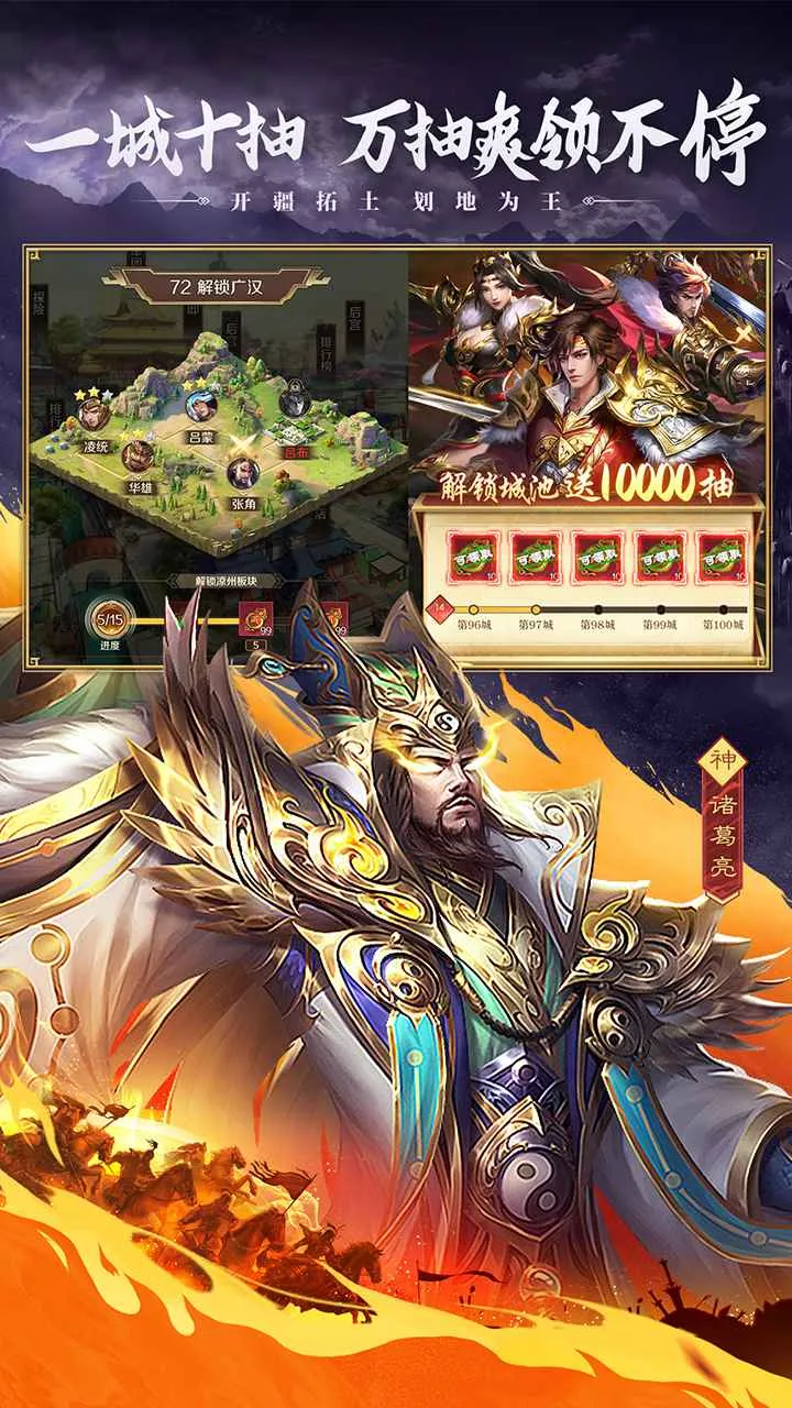 �������ʶ�ɽ�Ӱ�׿���ֻ���v100.205 ��Ѱ��ͼ