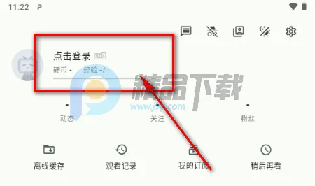 PiliNara(B站第三方) PiliNara(B站第三方)