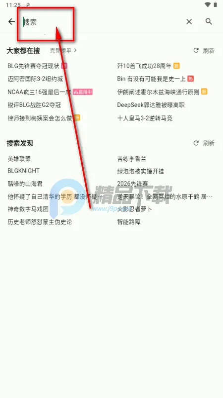 PiliNara(B站第三方) PiliNara(B站第三方)