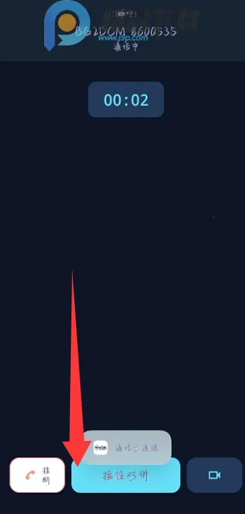 NovaTalk��Ⱥ�Խ�ͨ��2026���°汾v1.0.3 �ٷ������ͼ