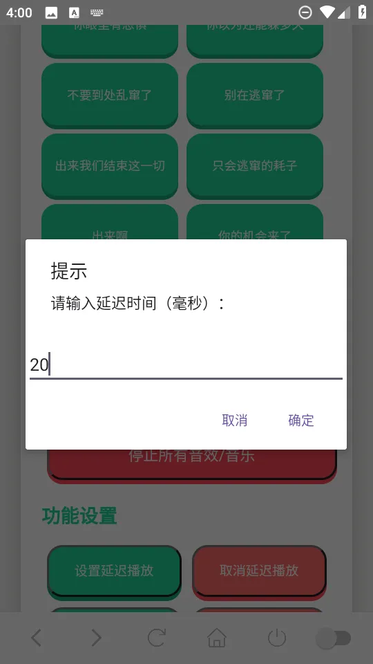 ������������2026�ٷ����°汾v1.02 �ٷ������ͼ