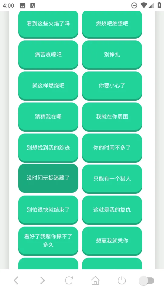 ������������2026�ٷ����°汾v1.02 �ٷ������ͼ