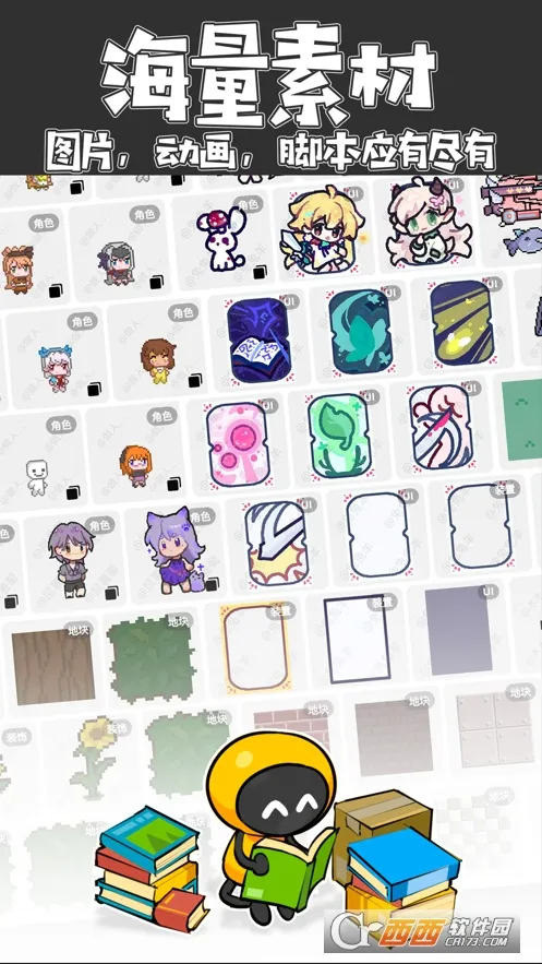 �������簲׿���ֻ���v1.69.0 �ֻ����ͼ