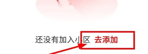 大武汉(武汉融媒体app) 大武汉(武汉融媒体app)