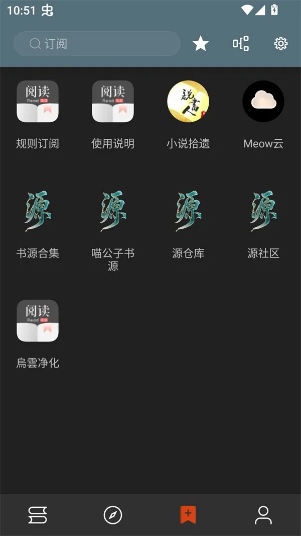 ��аС˵(С˵�Ķ�����)