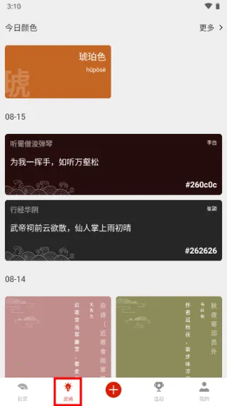 ����ͬ��2026�ٷ�����