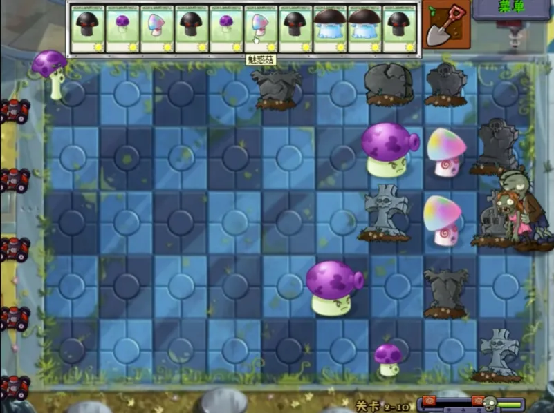 ֲ���ս��ʬ��ˬ��2026�ٷ����°汾v1.0.0 ��Ѱ��ͼ