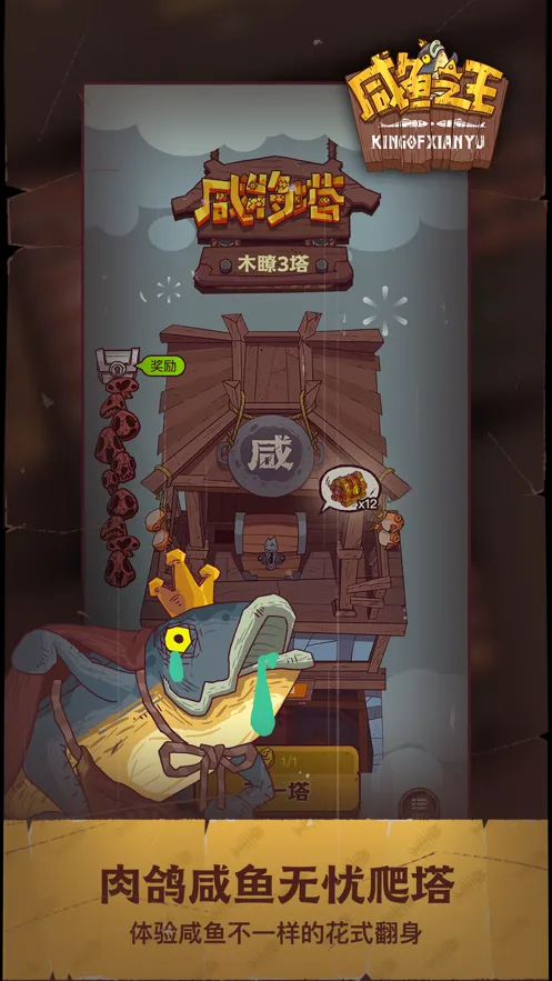 ����֮��2026�ٷ����°汾v0.31.0 ��Ѱ��ͼ