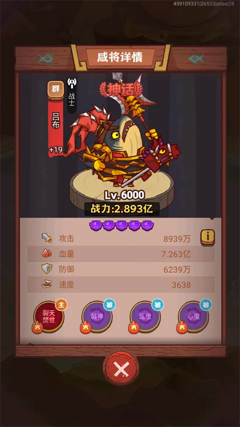 ����֮��2026�ٷ����°汾