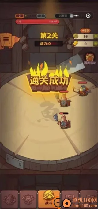 ����֮��2026�ٷ����°汾