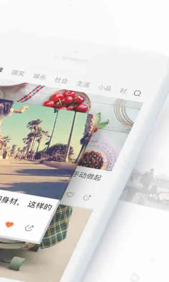 ����С��Ƶ�����ֻ���v5.7.1 ��׿���ͼ