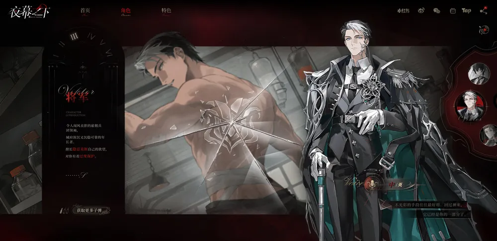 ҹĻ֮�������ֻ���