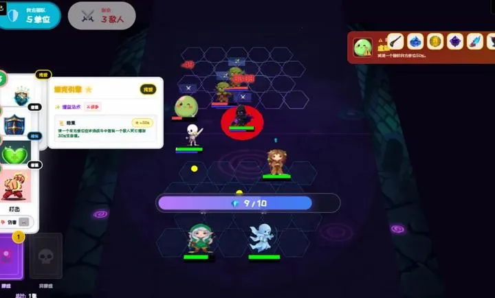 ��Ԩ���ƣ������³�(����ɫ������Ϸ)v1.0 ��Ѱ��ͼ