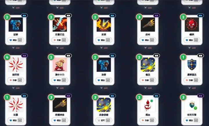 ��Ԩ���ƣ������³�(����ɫ������Ϸ)v1.0 ��Ѱ��ͼ