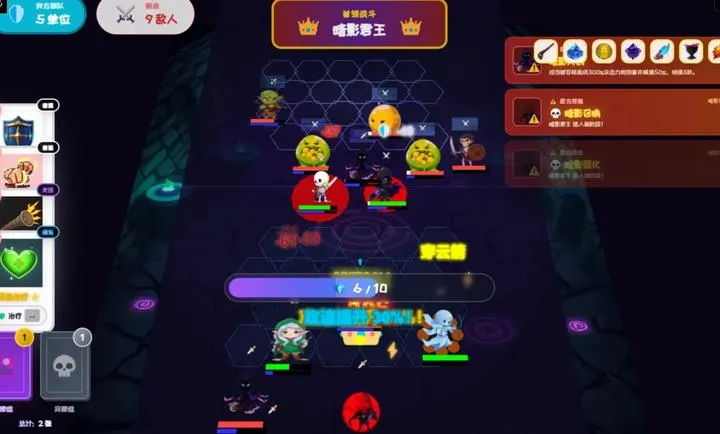 ��Ԩ���ƣ������³�(����ɫ������Ϸ)v1.0 ��Ѱ��ͼ