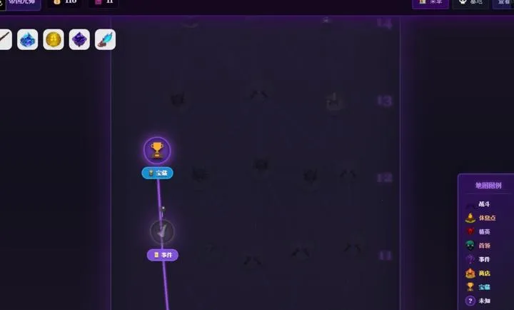 ��Ԩ���ƣ������³�(����ɫ������Ϸ)v1.0 ��Ѱ��ͼ