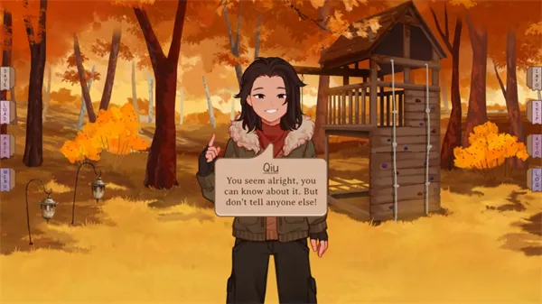 ���ǵ������˿�������2026�ٷ�����v1.5.1 �ٷ������ͼ