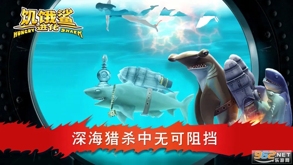 ���������(�������ɽ�����Ϸ)v13.8.0 ��׿���ͼ