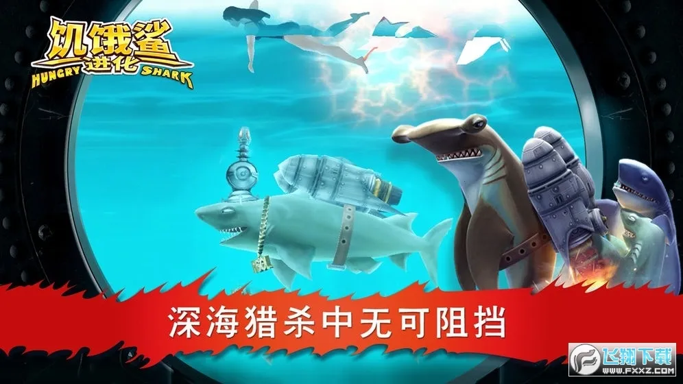 ���������(�������ɽ�����Ϸ)v13.8.0 ��׿���ͼ