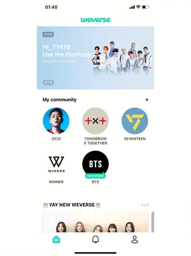 Weverse(Kpop追星社区) Weverse(Kpop追星社区)