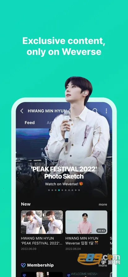 Weverse(Kpop׷������)v3.12.0 ��׿���ͼ