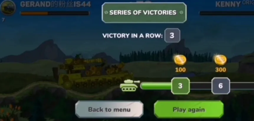 ������̹��2026���°汾v0.8 ��Ѱ��ͼ