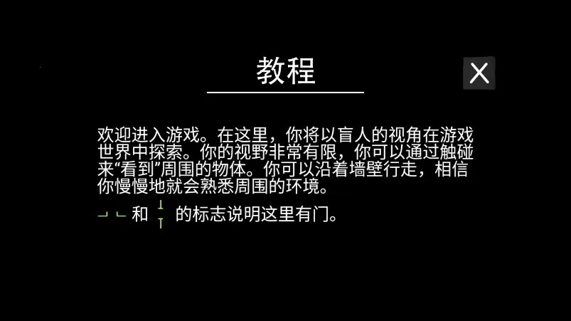 ����������׿���ֻ���v1.0 �ֻ����ͼ