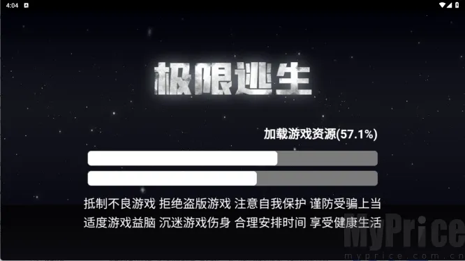 ����������׿���ֻ���