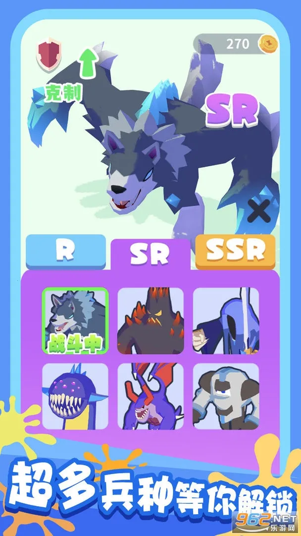 �����Ծ�2026�ٷ�����v1.0.2 ��Ѱ��ͼ