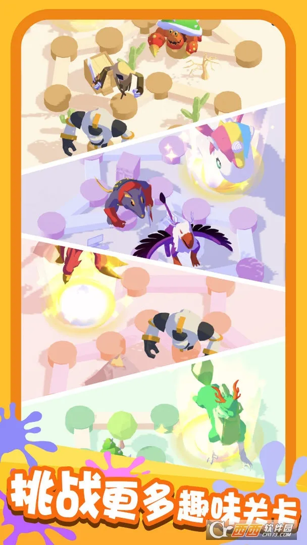 �����Ծ�2026�ٷ�����v1.0.2 ��Ѱ��ͼ