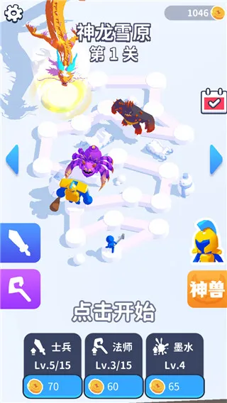 �����Ծ�2026�ٷ�����