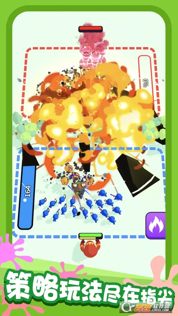 �����Ծ�2026�ٷ�����v1.0.2 ��Ѱ��ͼ