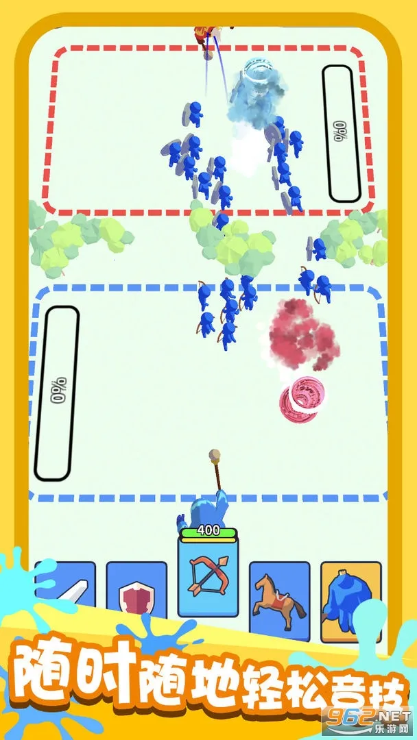 �����Ծ�2026�ٷ�����v1.0.2 ��Ѱ��ͼ