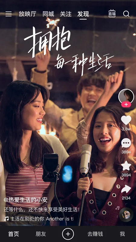 ����Ͱ�(B2B����ƽ̨)v11.97.1.0 ��Ѱ��ͼ