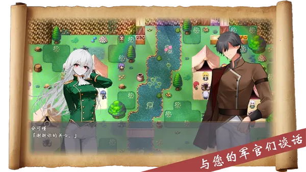 �۹�������(����ս����Ϸ)v1.2 ��Ѱ��ͼ