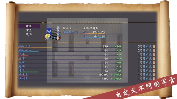 �۹�������(����ս����Ϸ)v1.2 ��Ѱ��ͼ