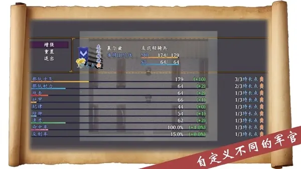 �۹�������(����ս����Ϸ)v1.2 ��Ѱ��ͼ