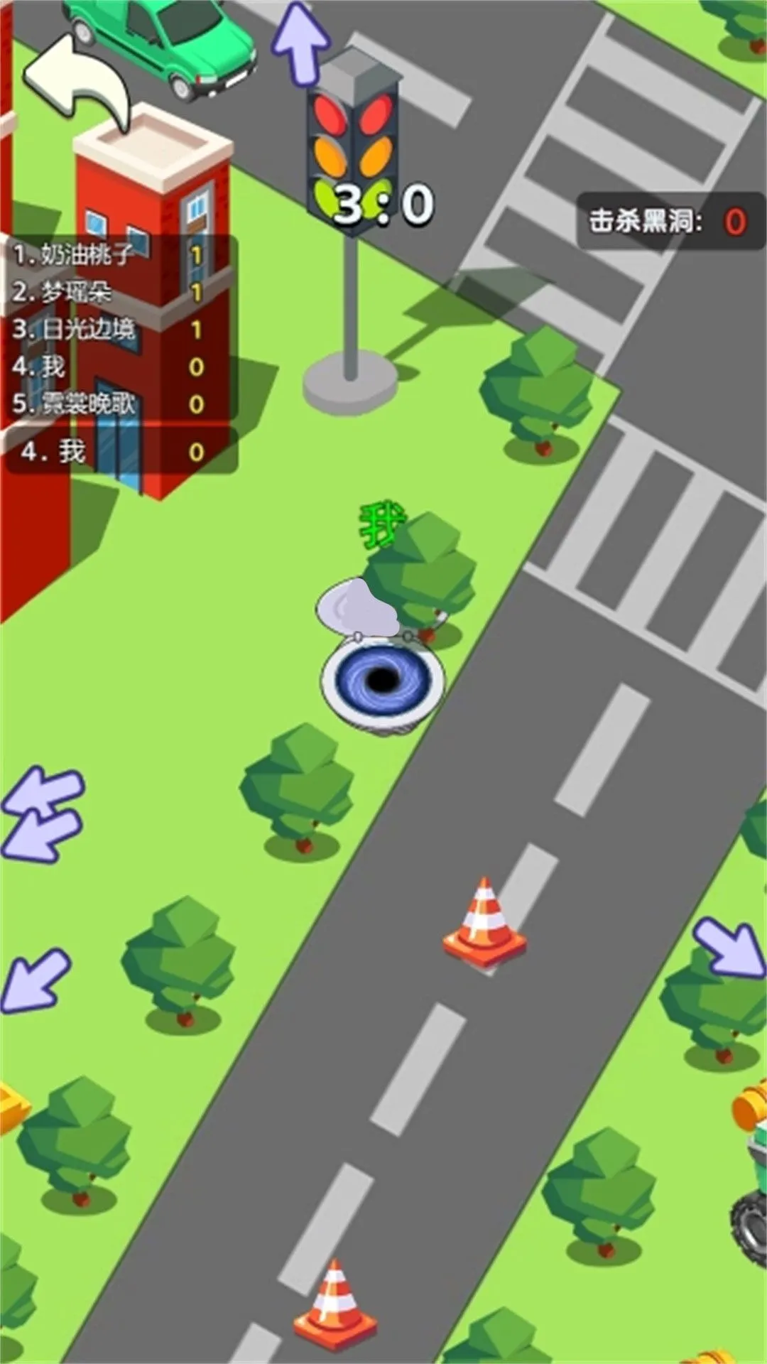 �ڶ�����Ϯ(�ڶ�������Ϸ)v5.0.0 �ֻ����ͼ