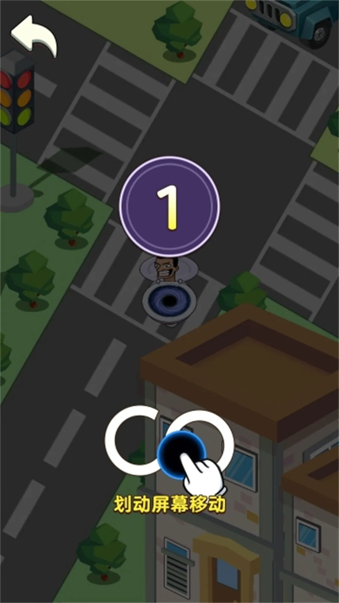 �ڶ�����Ϯ(�ڶ�������Ϸ)v5.0.0 �ֻ����ͼ