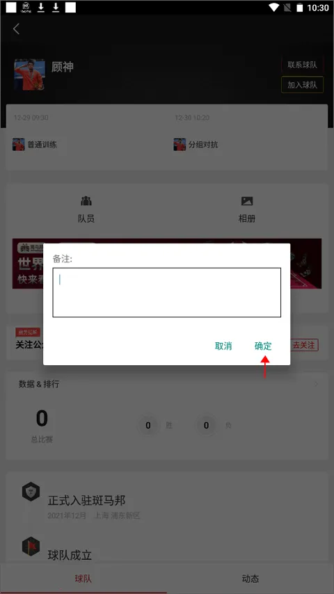 ������(�������ƽ̨)