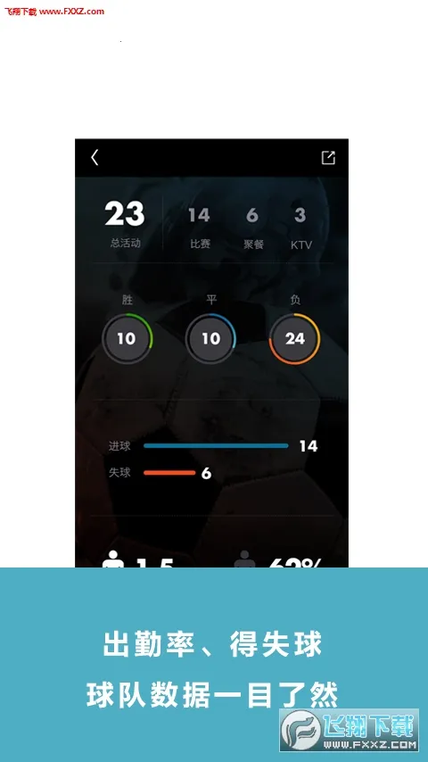 ������(�������ƽ̨)v5.7.2 �ٷ������ͼ