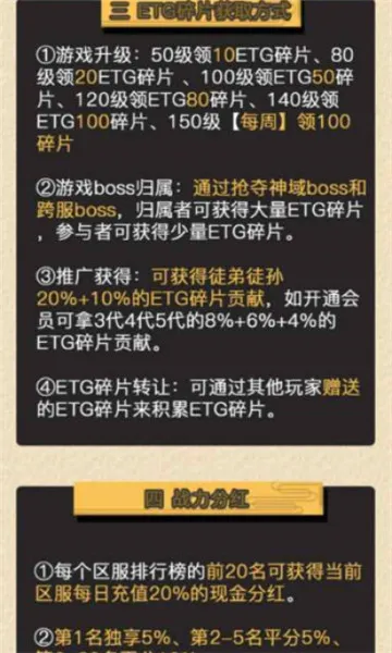 99׬Ǯ2026���°汾